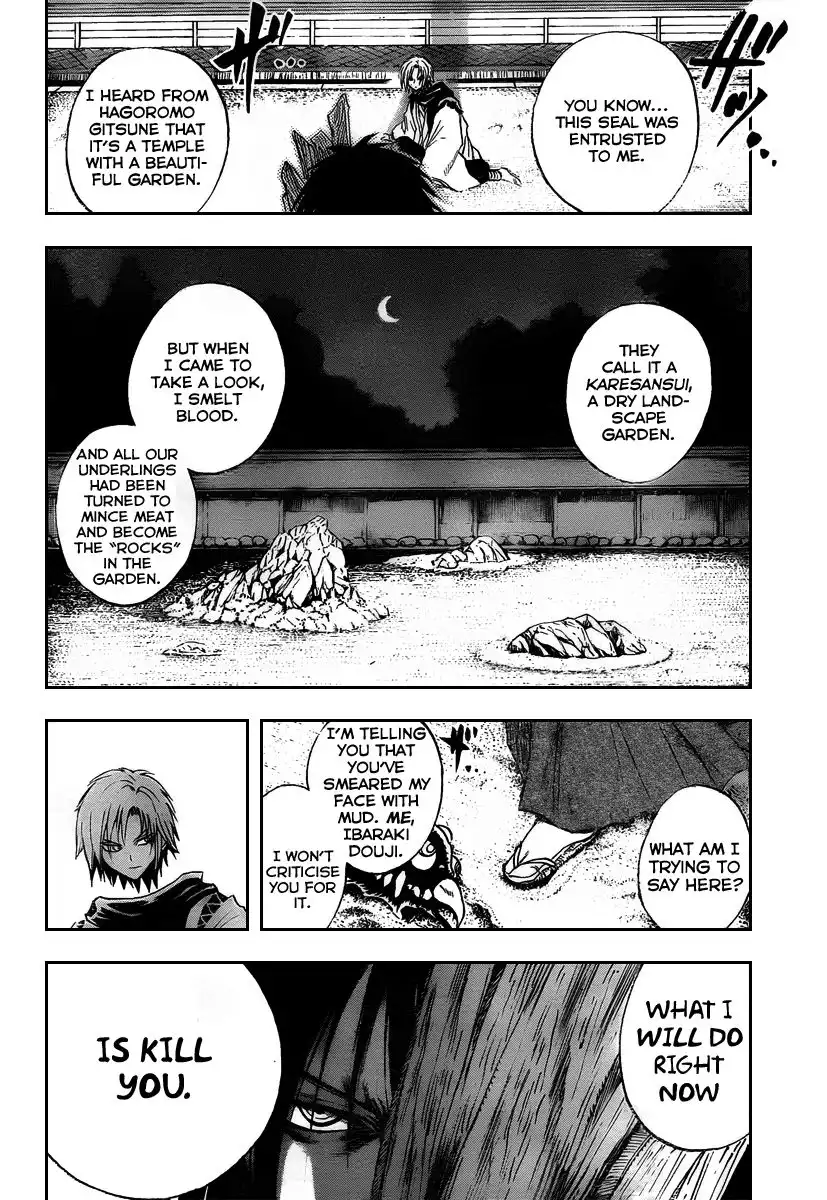Nurarihyon No Mago Chapter 101 2